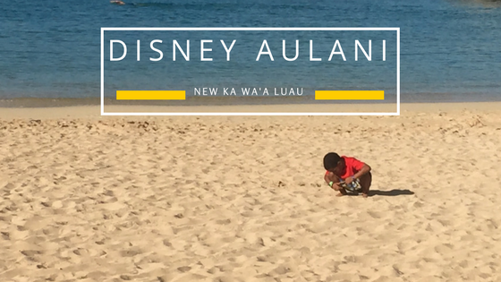 Disney’s Aulani Resort And It’s New Ka Wa’a Luau